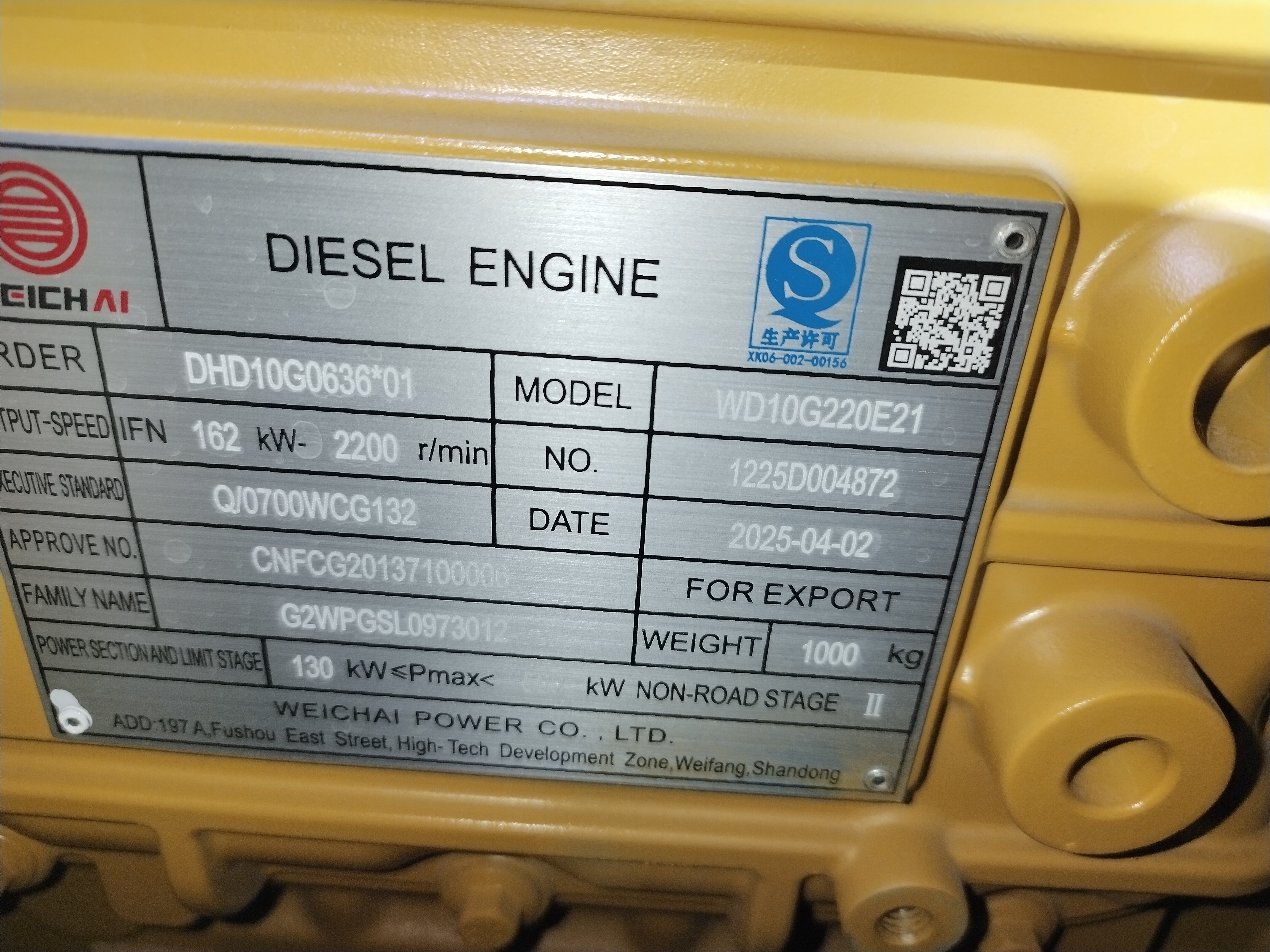 2025 6H Loaders XCMG ZL50G