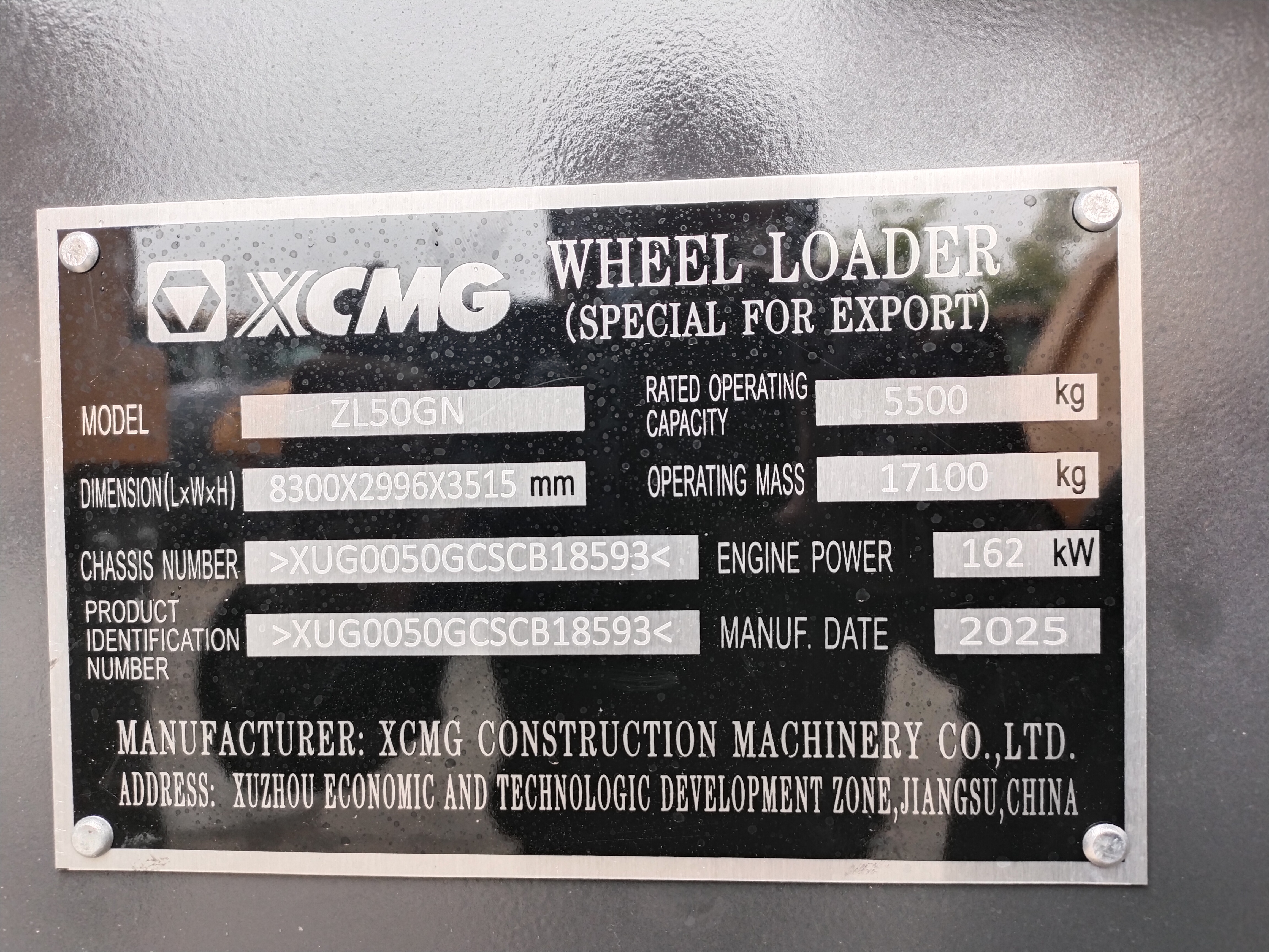 2025 6H Loaders XCMG ZL50G